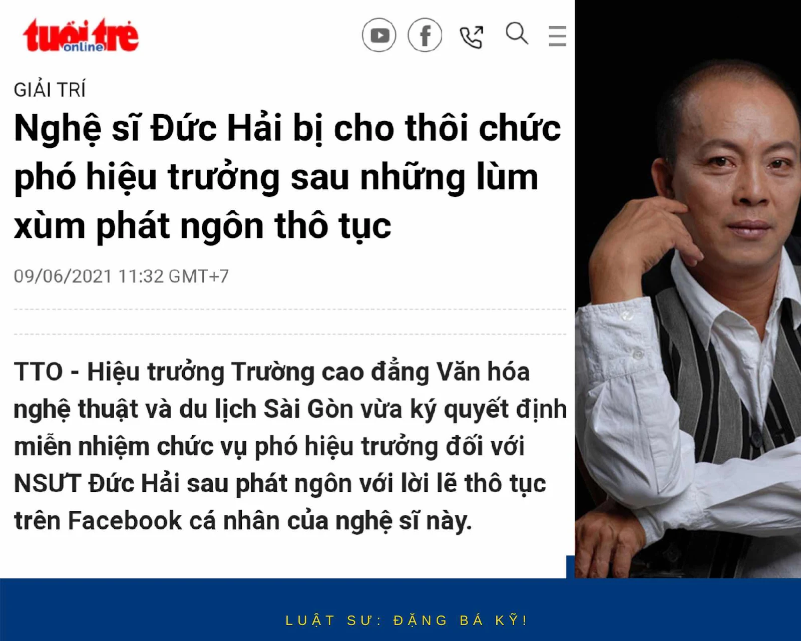 HIỆU TRƯỞNG TRƯỜNG CAO ĐẲNG KHÔNG CÓ THẨM QUYỀN MIỄN NHIỆM CHỨC DANH PHÓ HIỆU TRƯỞNG CỦA TRƯỜNG: PHÂN TÍCH VÀ LUẬN GIẢI!