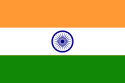 http://upload.wikimedia.org/wikipedia/commons/thumb/4/41/Flag_of_India.svg/125px-Flag_of_India.svg.png