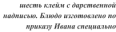 https://docs.google.com/drawings/d/srjXhEI7PO5DmQX4RqGnkgw/image?parent=e/2PACX-1vR_QjXzwQsedEW5hUhWhVXKFohBKLK1aNIC5p9tMlTQKJwnSyLJYOpN4ezD0hlwDg&rev=1&drawingRevisionAccessToken=-p-V5yzjj1cykg&h=55&w=203&ac=1