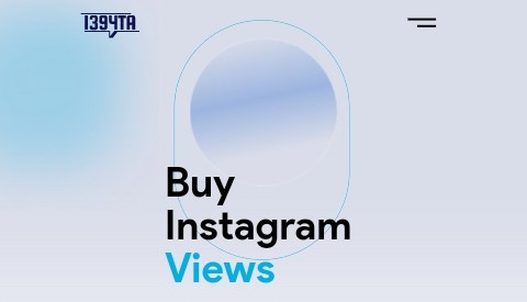 Buy high-quality Instagram views from 1394TA