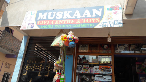Muskaan Gift Center
