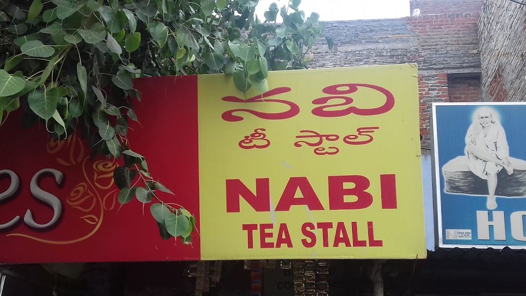Nabi Tea Stall