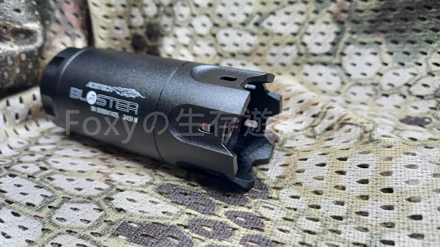 Acetech Blaster發光器攻擊頭