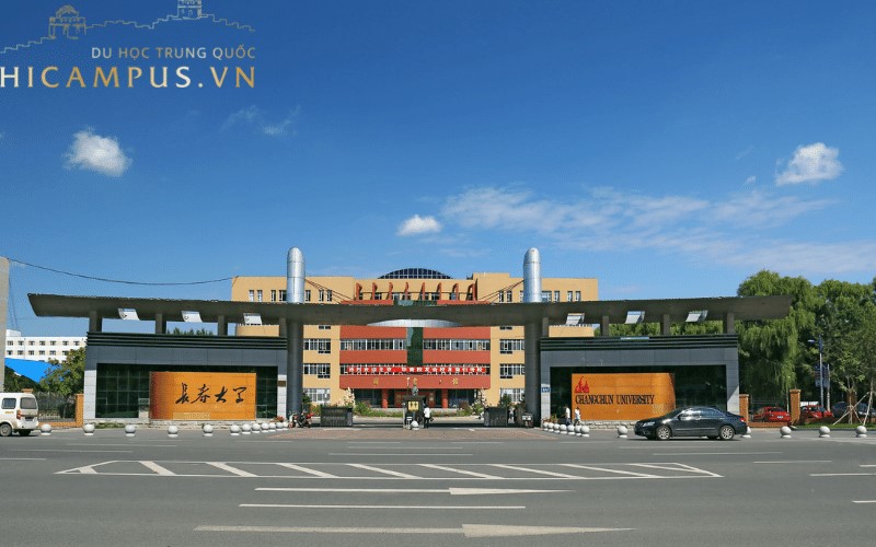 Cổng trường đại học Trường Xuân  - Cát Lâm