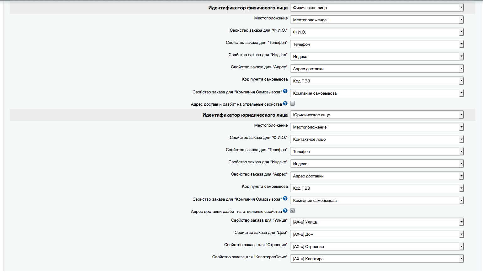 //cdn.optipic.io/site-575/blog%25D0%259D%25D0%25B0%25D1%2581%25D1%2582%25D1%2580%25D0%25BE%25D0%25B9%25D0%25BA%25D0%25B8%2B%25D0%25BC%25D0%25BE%25D0%25B4%25D1%2583%25D0%25BB%25D1%258F%2B-%2B%25D0%25A1%25D0%25BE%25D0%25B2%25D1%2580%25D0%25B5%25D0%25BC%25D0%25B5%25D0%25BD%25D0%25BD%25D0%25B0%25D1%258F%2B%25D0%259E%25D0%25B4%25D0%25B5%25D0%25B6%25D0%25B4%25D0%25B0%252B%2B2017-05-02%2B04-05-11.png