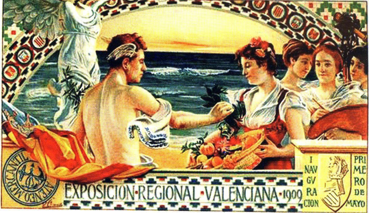 https://upload.wikimedia.org/wikipedia/commons/thumb/f/f6/Feria_1909_%283%29.jpg/1200px-Feria_1909_%283%29.jpg