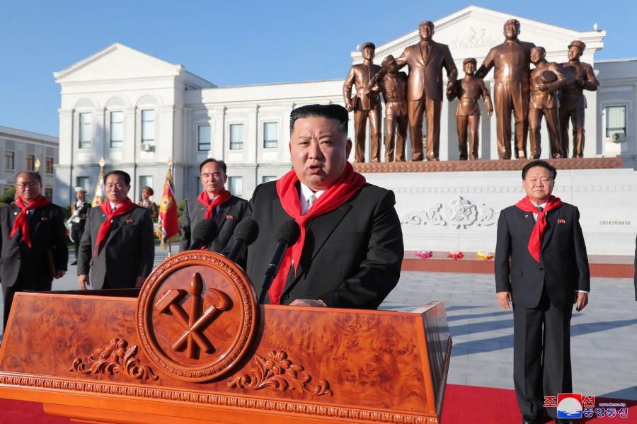Respected Comrade Kim Jong Un's Speech at Commemoration of 75th Anniversary of Revolutionary Schools