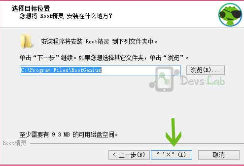 C:\Users\iZAm\Downloads\Compressed\Redmo Note 3\2.b.PNG