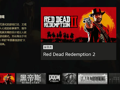 √99以上 steam养老游戏 149929