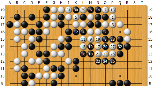 Fan_AlphaGo_04_008.png