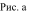 https://docs.google.com/drawings/d/s0tfw0CnYSTiPyuXf_lMYHg/image?parent=e/2PACX-1vRwcpPocEMEH0n_FhlbfxG0YhCTPvmeWh4EmPCzKQPoBPUyS-JJP5BxJ2CJ-BOUtg&rev=1&drawingRevisionAccessToken=ndUvWCAYor-TAQ&h=14&w=33&ac=1