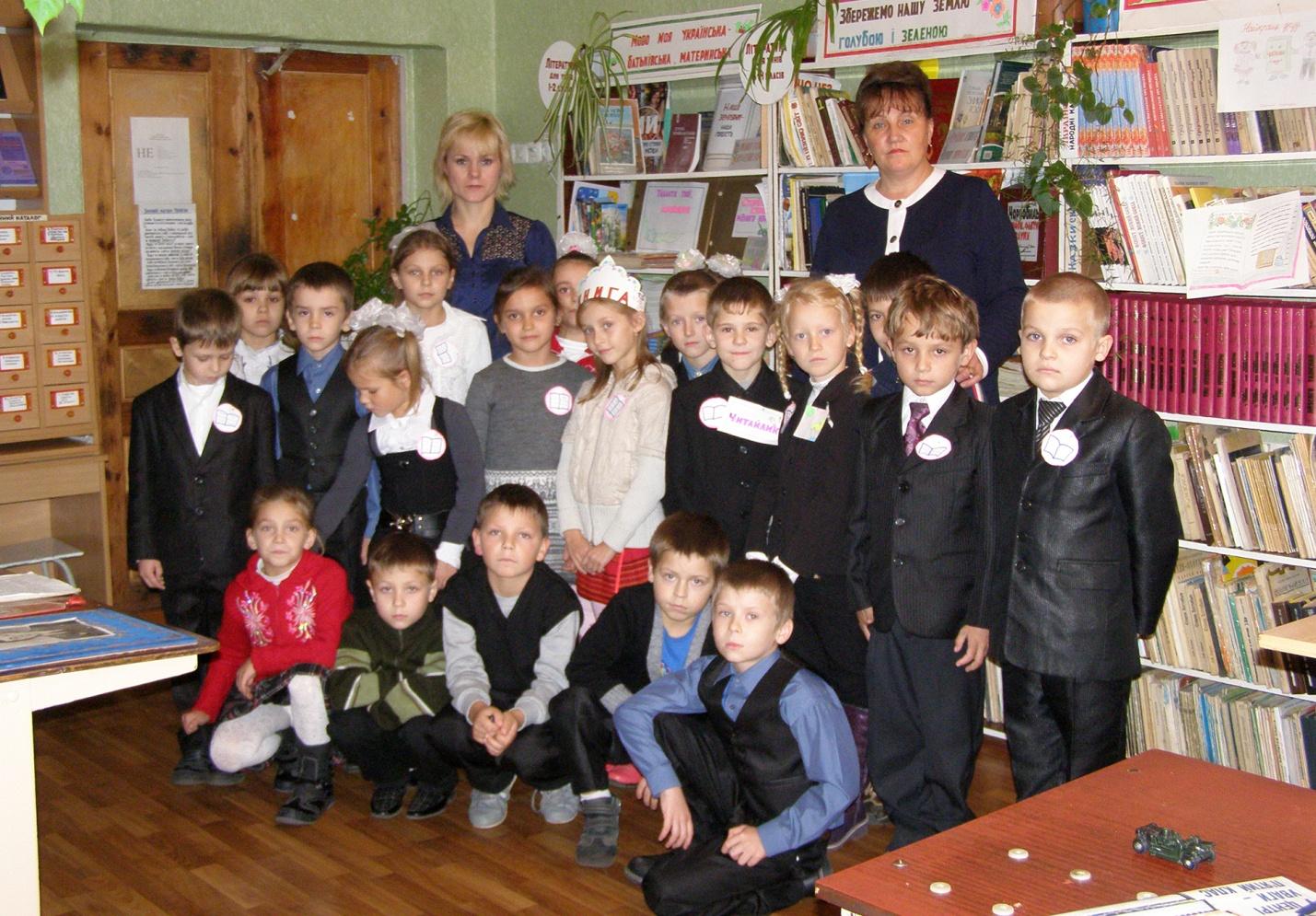 D:\вчительроку 2016\посвята в читачіі\PA170115.JPG