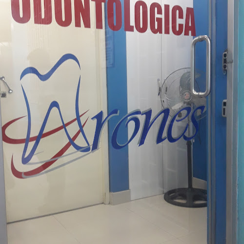 Arones - Chiclayo