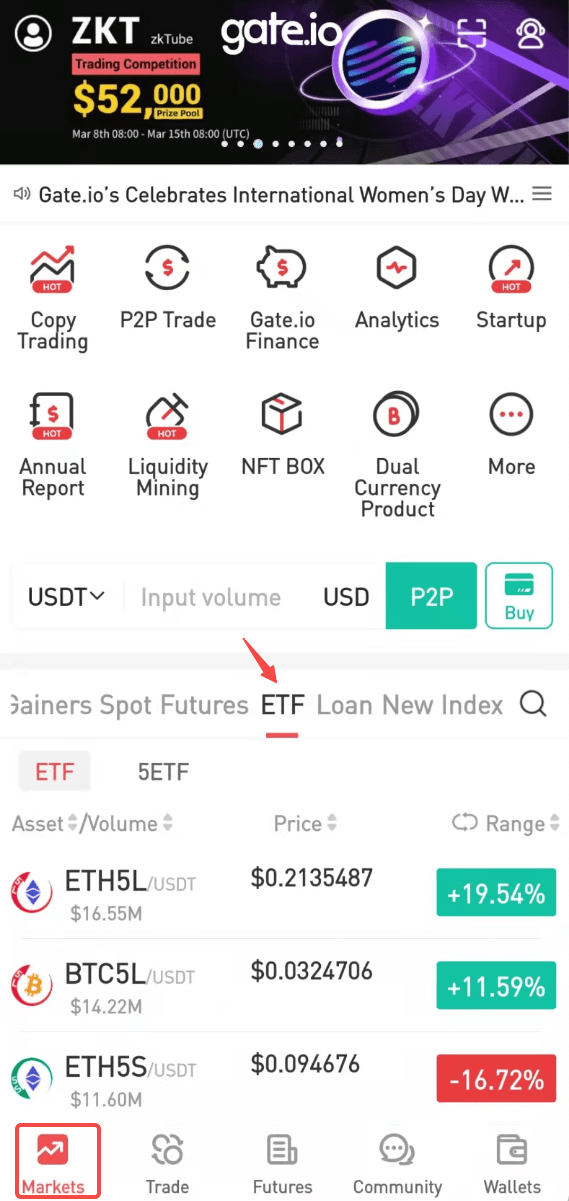 APP：homepage - markets - ETF - choose the token