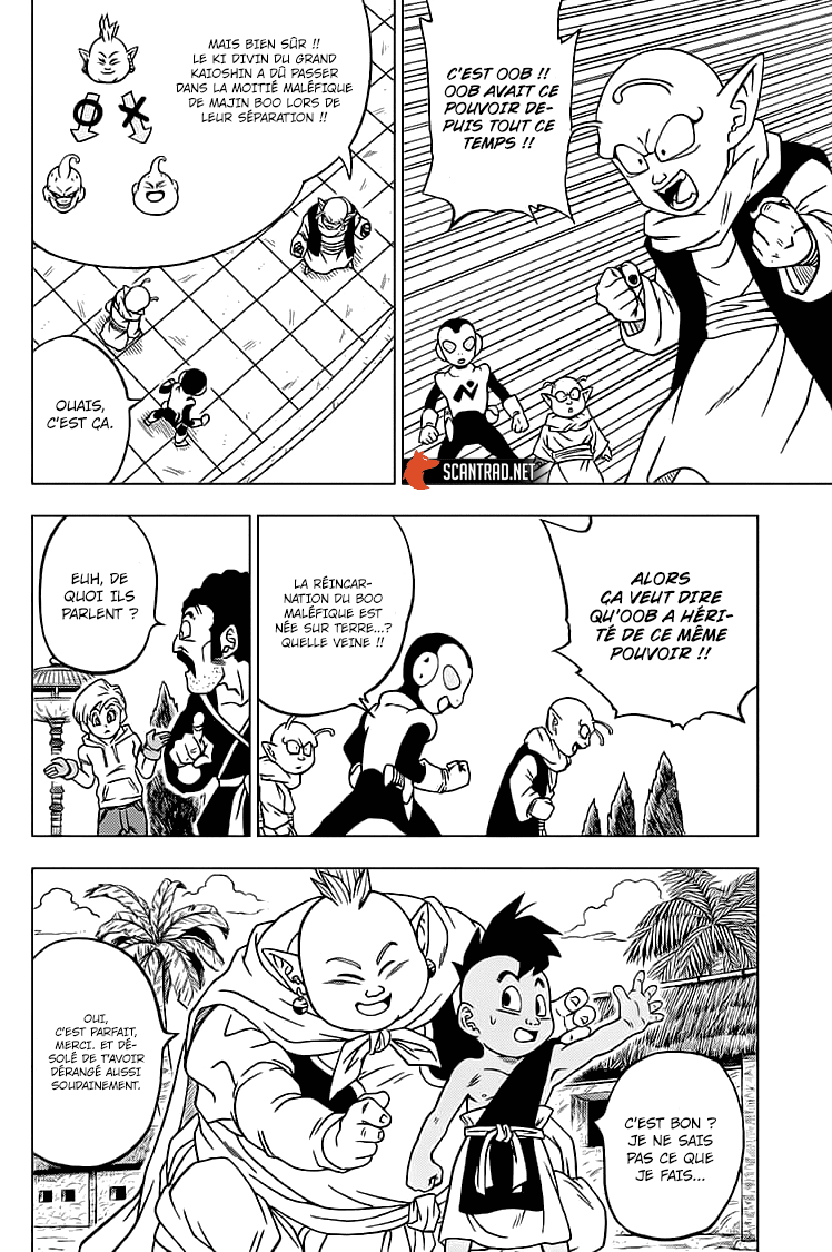 Dragon Ball Super Chapitre 66 - Page 31