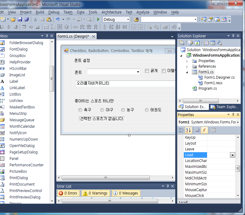 R64ZvX2XuOPnen2ETA6DN-IgjDo2nTcSxz_iAfEa