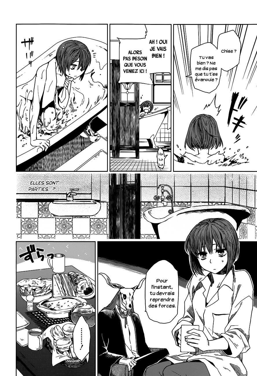 Mahou Tsukai No Yome: Chapter 1 - Page 21