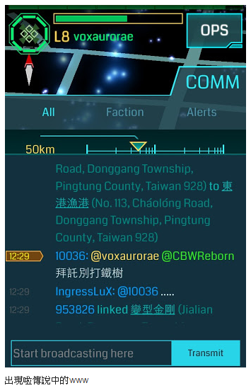 Screenshot_10.png