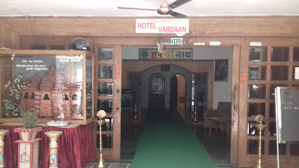 Hotel Vardaan - Hotel in Sagar , India