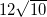 This is the rendered form of the equation. You can not edit this directly. Right click will give you the option to save the image, and in most browsers you can drag the image onto your desktop or another program.
