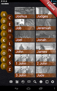 AcroBible NIV apk Review