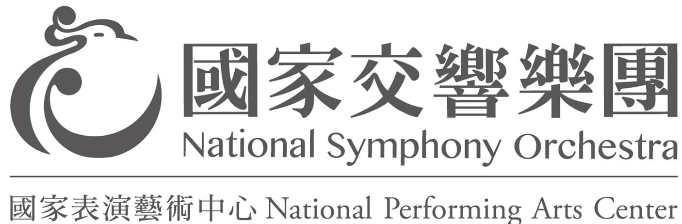 白建宇與nso 火之詩 彩排 Leadernews1510