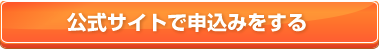 ＦＸは土日取引はできるの？週末ポジション持ち越しの危険性と月曜日の窓について解説！