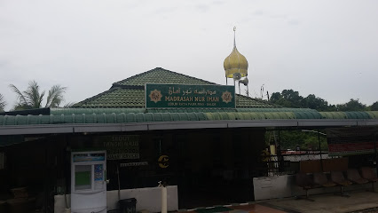 Madrasah Nur Iman