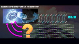 392a.png