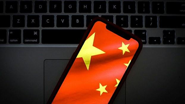 中国“防火墙”(美联社)