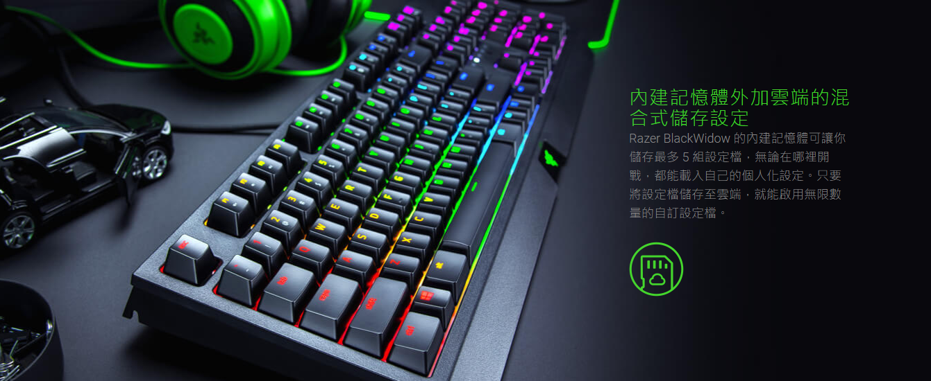 活動 R11 Razer雷蛇特賣會 多項折扣限時下殺請小心進入 欣亞數位論壇欣亞數位電腦欣亞排排購