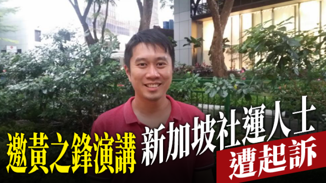 https://static.appledaily.hk/images/e-paper/20171128/large/1511881059_94b9.png