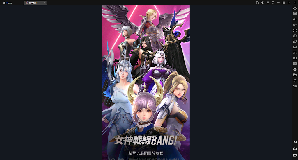 一張含有 文字, 人群 的圖片

自動產生的描述
