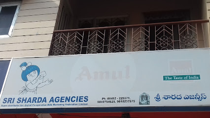 Sri Sharda Agencies(Amul Distributor) - Ice cream shop in Nizamabad , India