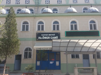 Kavak Mevkii Hz. Ömer Camii