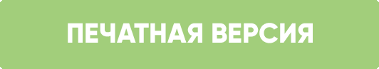 Buttom 3.png