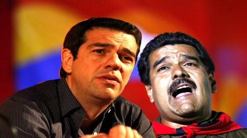 C:\Users\Spiros\Desktop\Νέος φάκελος (2)\maduro_-_tsipras_1.jpg