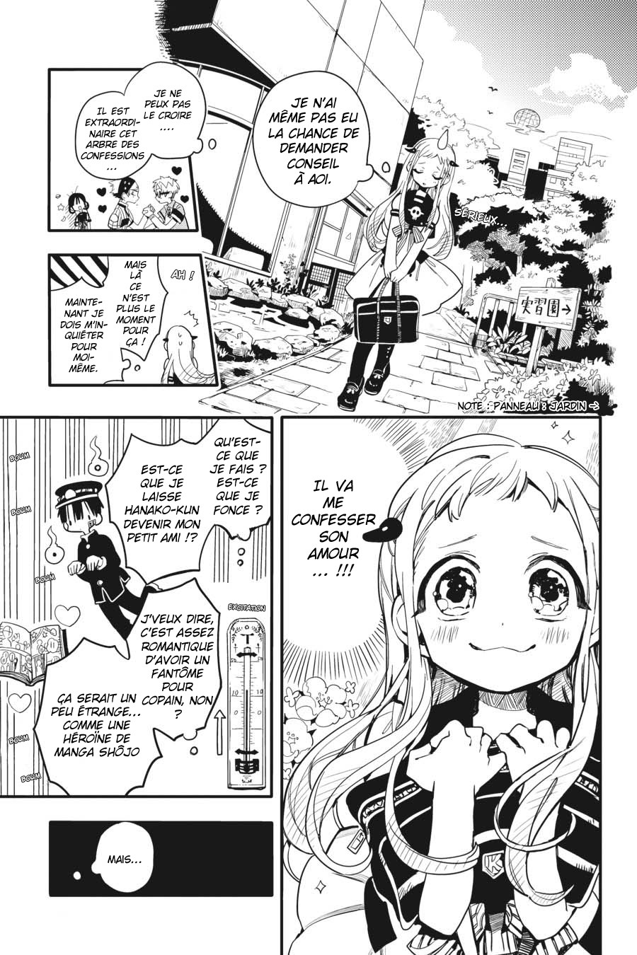 Toilet-Bound Hanako-kun: Chapter 8 - Page 18