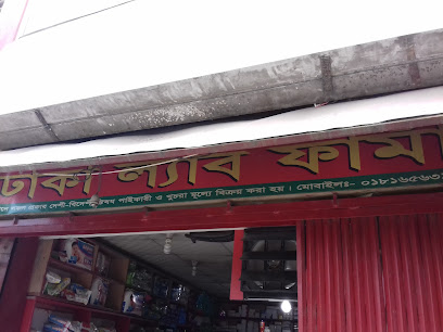 Dhaka Lab Pharma