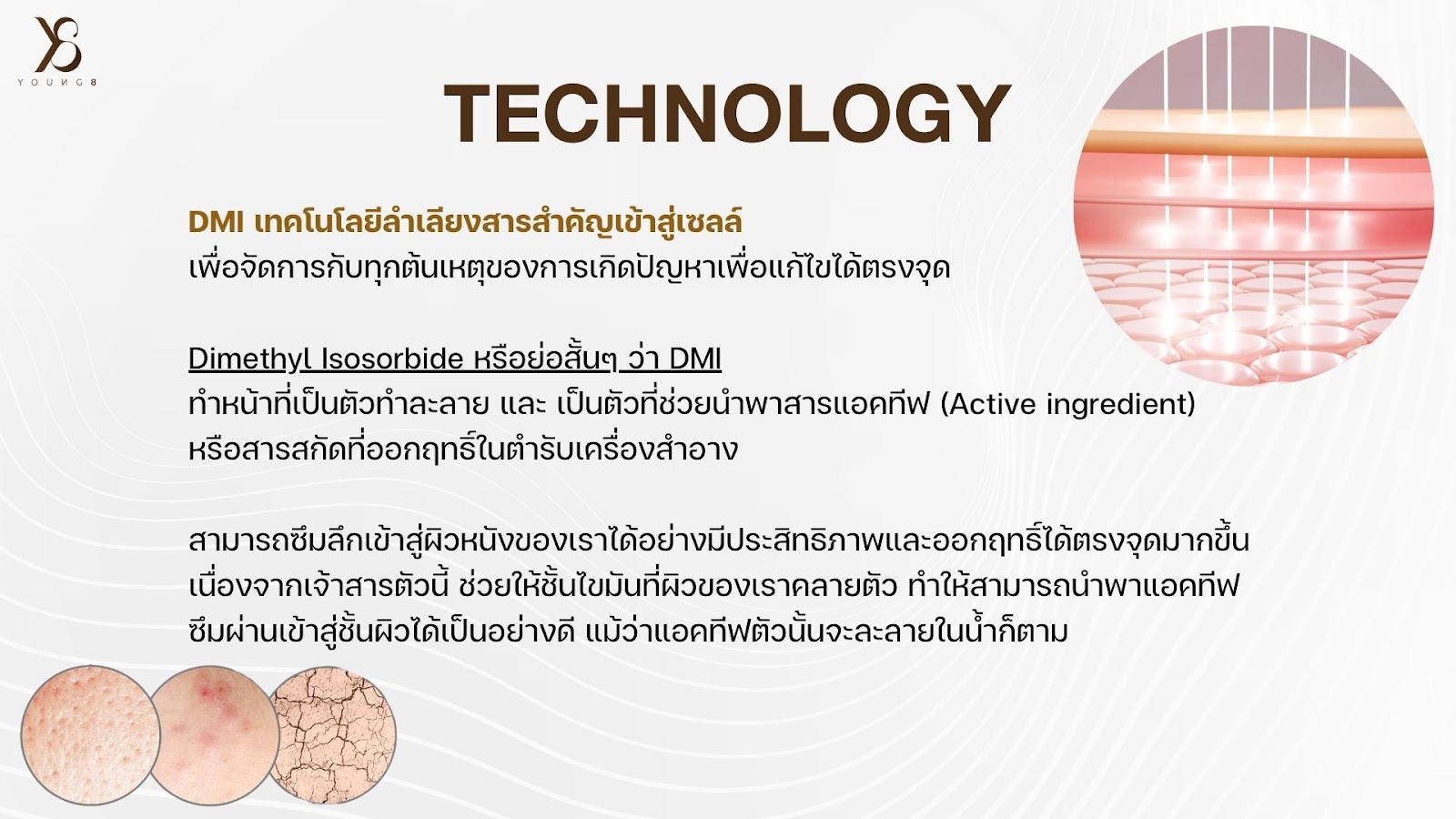 รูปภาพประกอบด้วย ข้อความ, ภาพหน้าจอ

คำอธิบายที่สร้างโดยอัตโนมัติ
