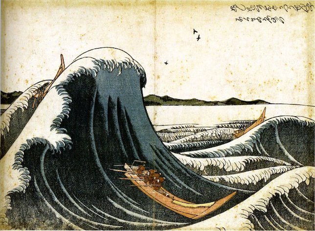 Hokusai, Fast Ship Battling the Waves, 1805