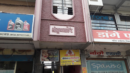 Shri Krushna Market - Shopping mall in Nanded, Taroda Kh. , India