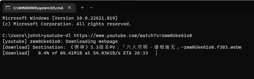 2023最新13款YouTube影片/音樂下載工具推薦給大家 - SSYouTube, Downloader, ByClick, ByClick Downloader, YouTube-dl, Converto, SaveFrom.net, Y2mate, X2Convert.to, YT2MP3, noTube, X2Mate, YouTube影片下載, YouTube下載, youtube-download, HitPaw Video Converter, 影片下載, 編輯推薦, 老司機推薦, 敗家輝哥, 敗家達人 - 敗家達人推薦