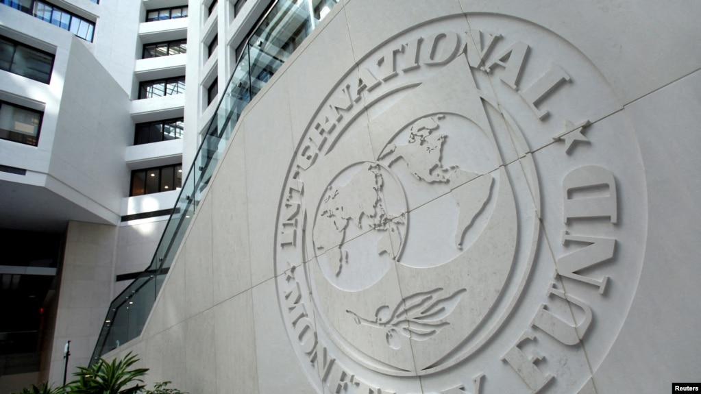 Logo của Quỹ Tiền tệ Quốc tế (The International Monetary Fund).