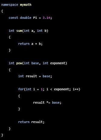 Пространства namespace C# и C++