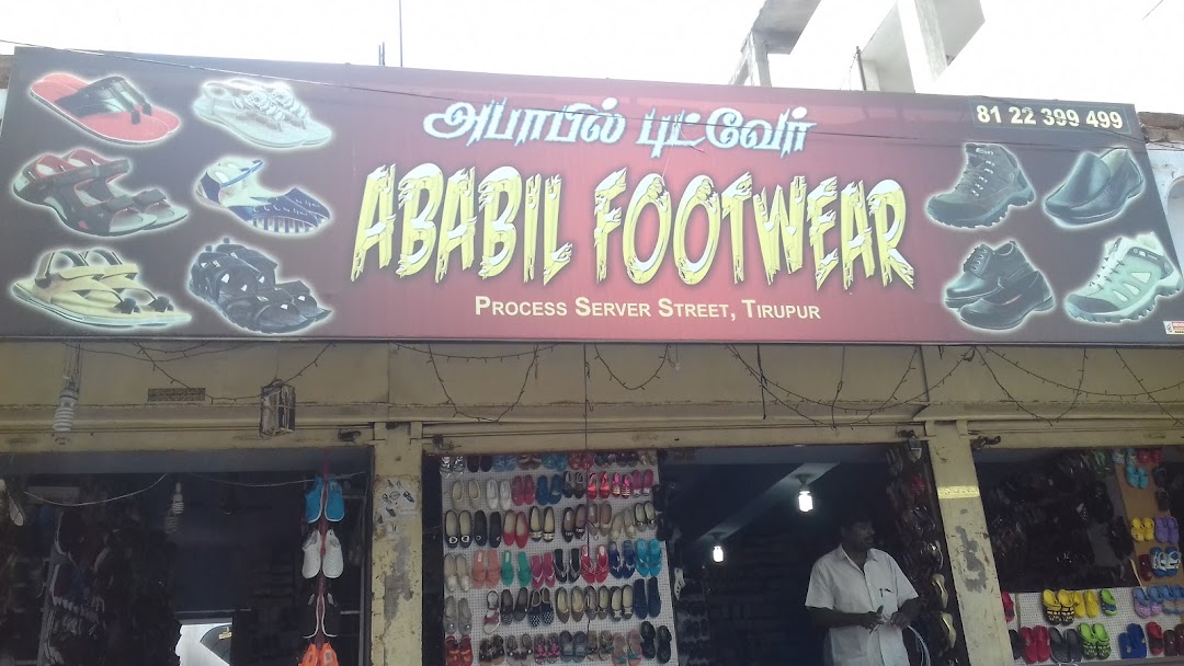 Ababil Footwear