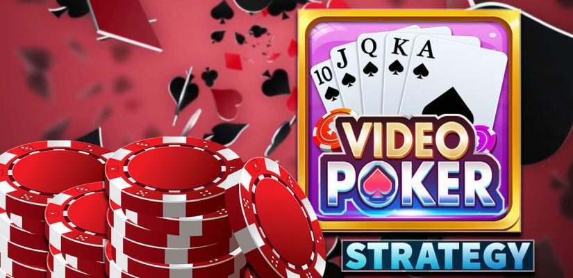 What is the best poker strategy
