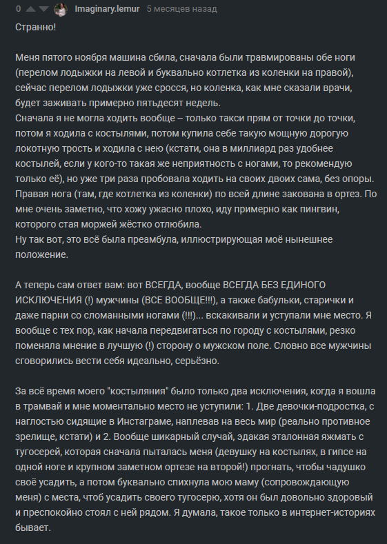 Rrvp7ldolJzJOm8mTIwmHl6nIcbEXYqjtHb39-JnC12KTlreim5YP0Lble8DoMGxXQSZLvCh4cMDqrk40tRUuRKWX8CNFIJz6AHB7AnEEcFohMi5AGvS40gqWTp7hegsPxWeWIDF