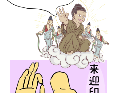 死者 の ポーズ 144363-死者��ポーズ