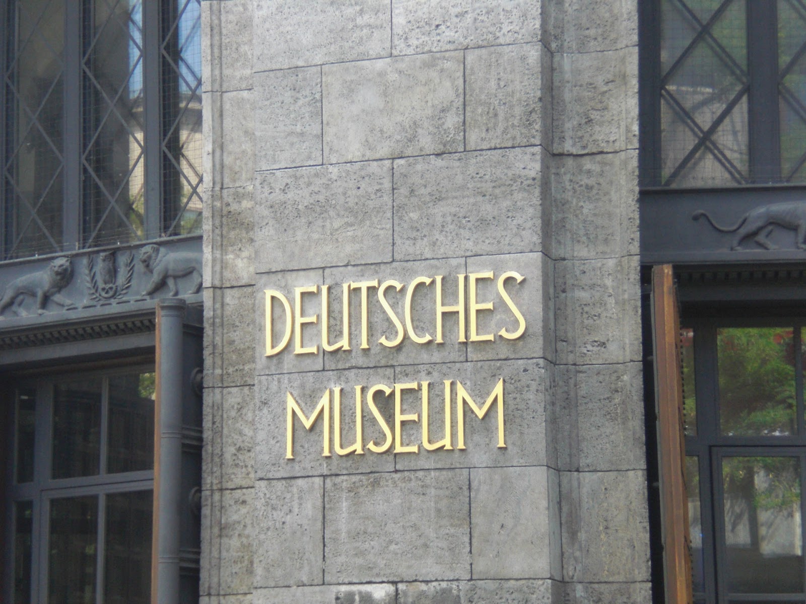 ドイツ博物館